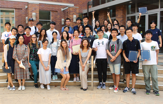 UCInspire Program